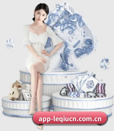 乐球直播 APP 界面
